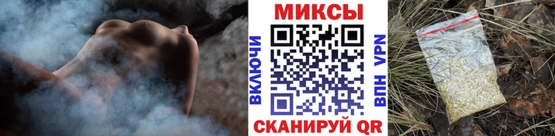 БУТИРАТ буратино  дарнет шоп  Бахчисарай 