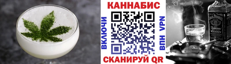 blacksprut как зайти  дарк нет формула  Еда ТГК марихуана  Бахчисарай 