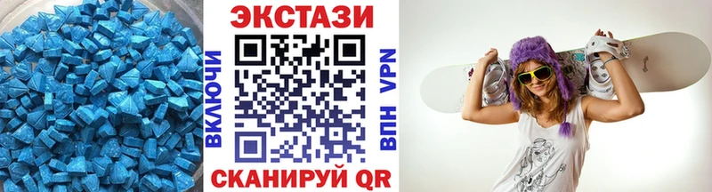 Ecstasy Philipp Plein Бахчисарай