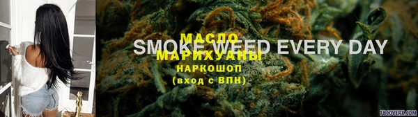 apvp Ханты-Мансийск