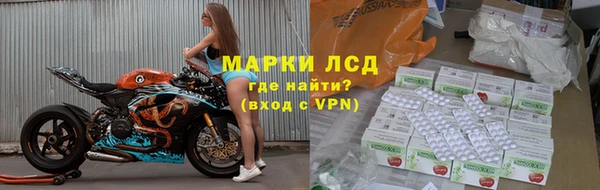 твердый Балабаново