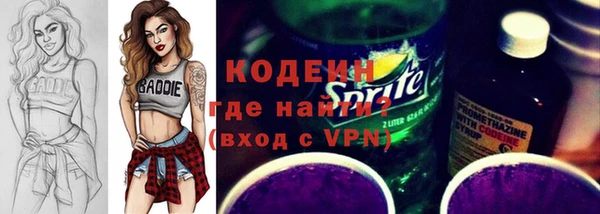 кокаин Баксан