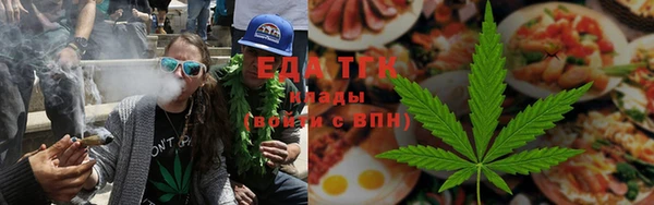кокаин Баксан