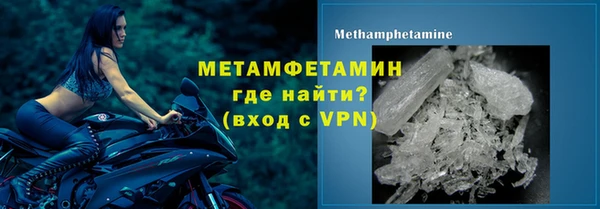 кокаин Баксан