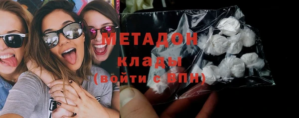 не бодяженный Аркадак