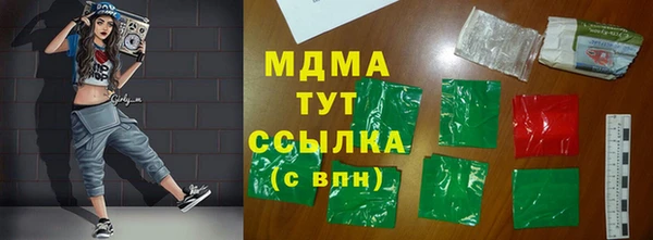 не бодяженный Аркадак