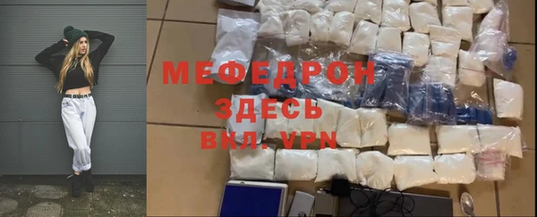 твердый Балабаново