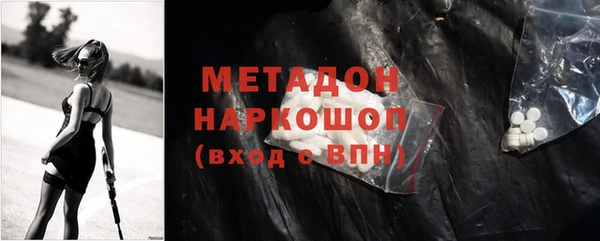 твердый Балабаново