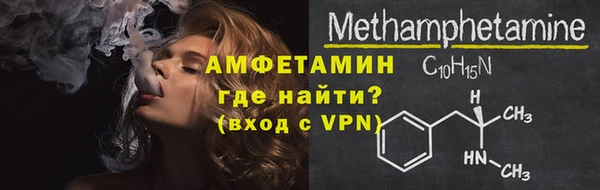твердый Балабаново