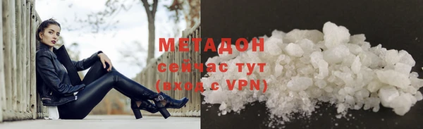 твердый Балабаново