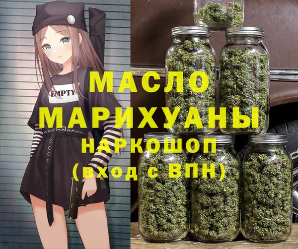 не бодяженный Аркадак