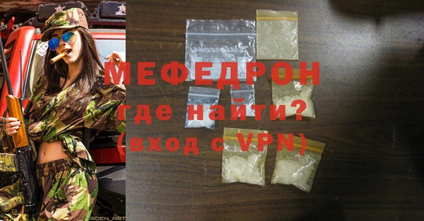 COCAINE Хадыженск
