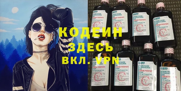 твердый Балабаново