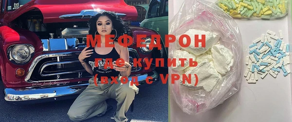 не бодяженный Аркадак