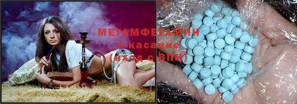 не бодяженный Аркадак