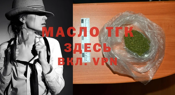 твердый Балабаново