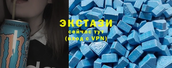 марки nbome Балахна