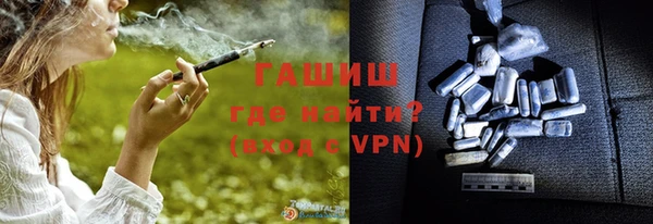 не бодяженный Аркадак