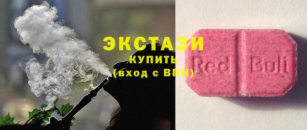 твердый Балабаново