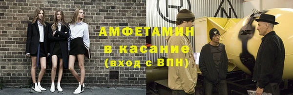 кокаин Баксан