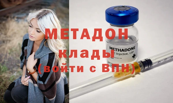 марки nbome Балахна