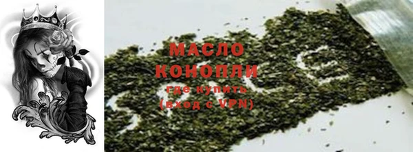 кокаин Баксан
