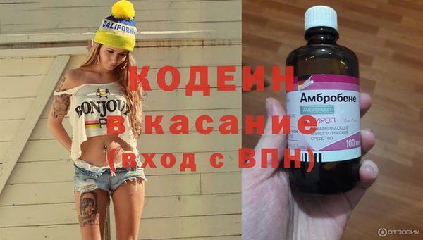 твердый Балабаново