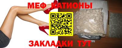 не бодяженный Саяногорск