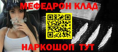 мет Бузулук