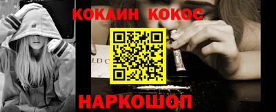 ALPHA PVP Сафоново