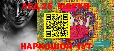 кристаллы Бугуруслан