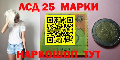 кокаин премиум Волжск