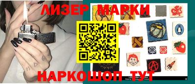 меф VHQ Волжск