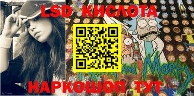 кристаллы Бугуруслан