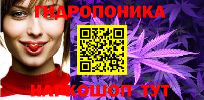 меф VHQ Волжск