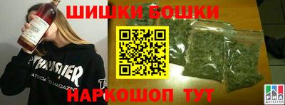 меф VHQ Волжск