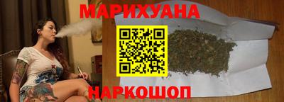 синтетический гашиш Волжский