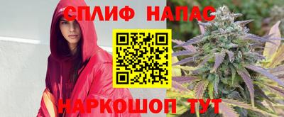 меф VHQ Волжск