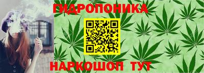 синтетический гашиш Волжский