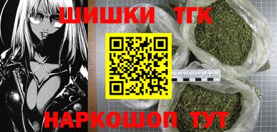 мет Бузулук