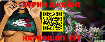 меф VHQ Волжск