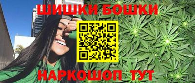 меф VHQ Волжск