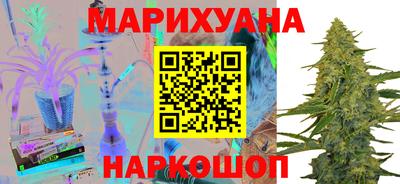 spice Будённовск