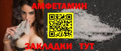 мет Бузулук