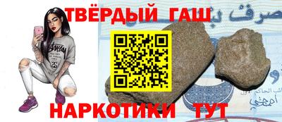 мет Бузулук