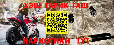 кокаин премиум Волжск