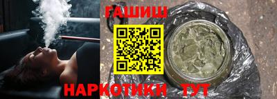 меф VHQ Волжск
