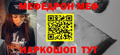 мет Бузулук