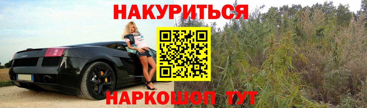 A PVP Бахчисарай